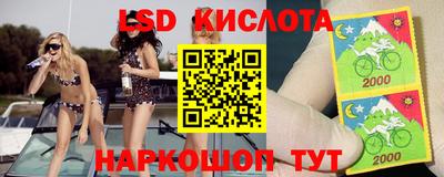 MDMA Бугуруслан