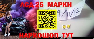соль курить ск Бузулук
