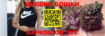 соль курить ск Бузулук