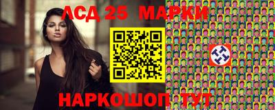 первитин Ижевск