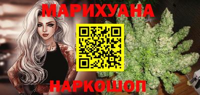 MDMA Бугуруслан