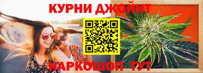 MDMA Бугуруслан