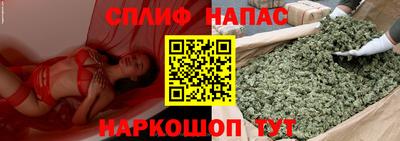 марки lsd Будённовск
