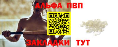 соль курить ск Бузулук