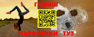 марки lsd Будённовск