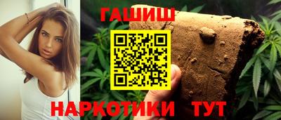 марки lsd Будённовск